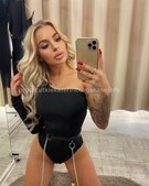 Анкета проститутки Инга - метро Ясенево, возраст - 25